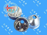供应R5反光杯